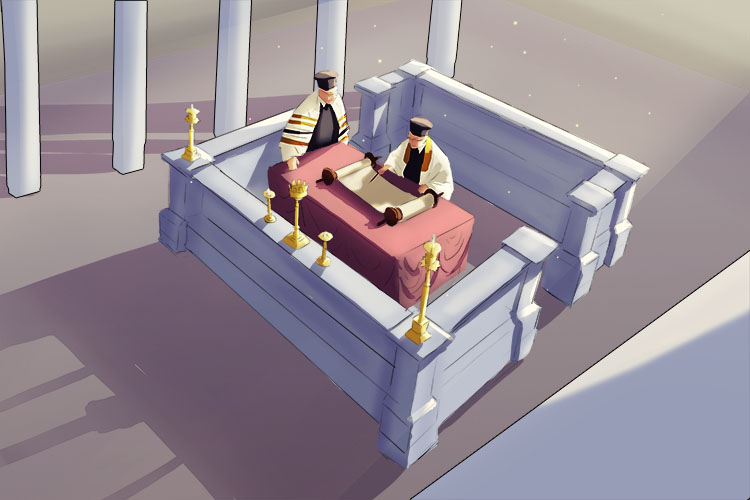 The bimah ensures the reader is seen as the most important thing at that moment